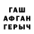 АМФЕТАМИН VHQ Muhammadjon Tashev