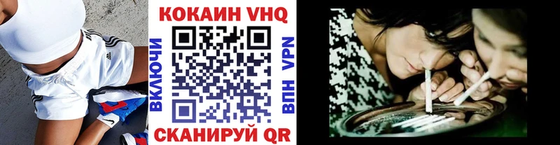 маркетплейс состав  Суджа  Cocaine Колумбийский 