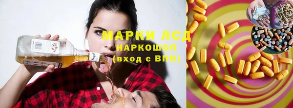 кокаин перу Медвежьегорск