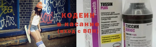 дмт Медногорск