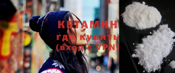 тгк Мегион