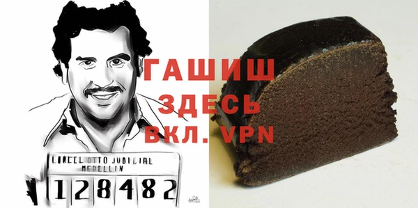 тгк Мегион