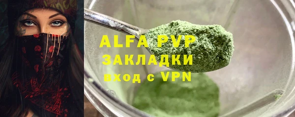 дмт Медногорск