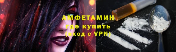 кокаин перу Медвежьегорск