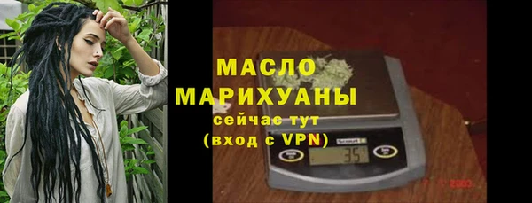 кокаин перу Медвежьегорск