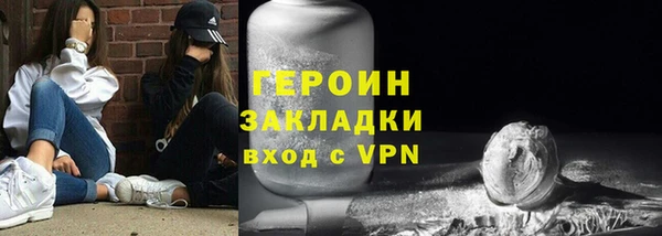 дмт Медногорск
