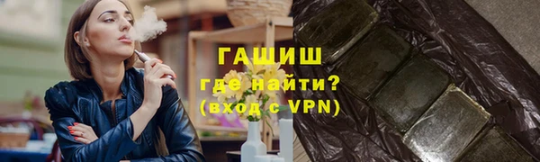 дмт Медногорск