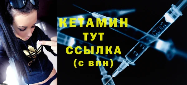 кокаин перу Медвежьегорск