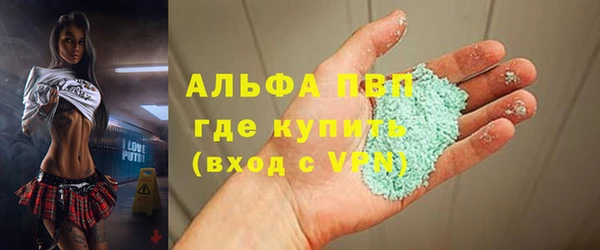 тгк Мегион