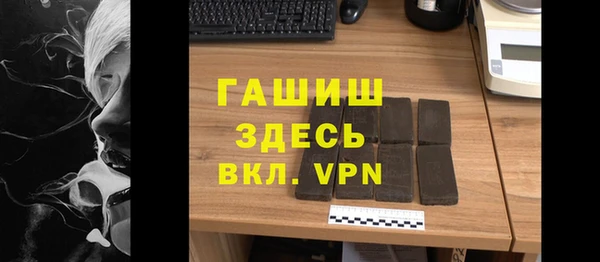 кокаин перу Медвежьегорск