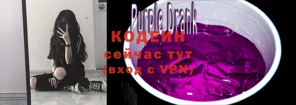 кокаин перу Медвежьегорск