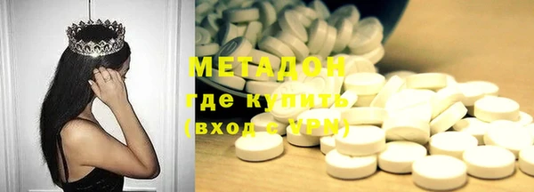 тгк Мегион