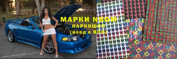 кокаин перу Медвежьегорск
