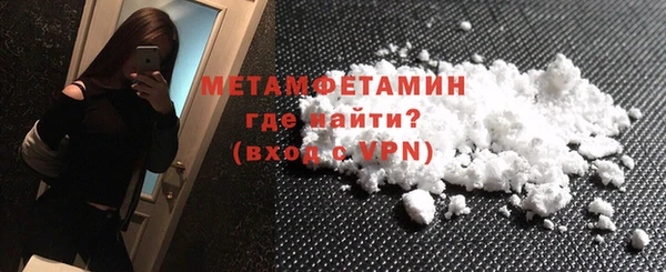 дмт Медногорск