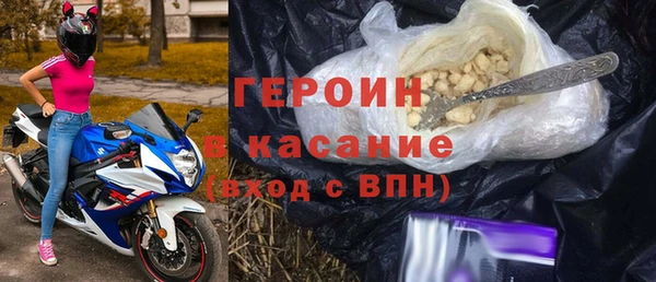 дмт Медногорск