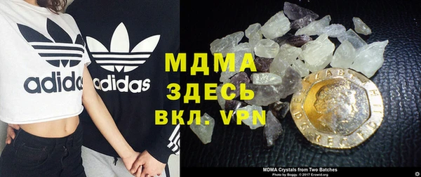 кокаин перу Медвежьегорск