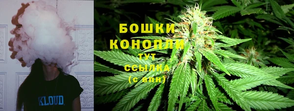 кокаин перу Медвежьегорск