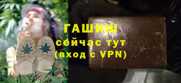кокаин перу Медвежьегорск