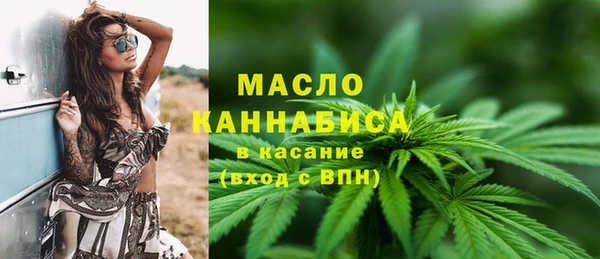 а пвп мука Михайловск