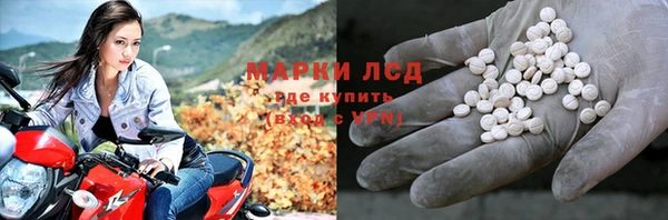 кокаин перу Медвежьегорск