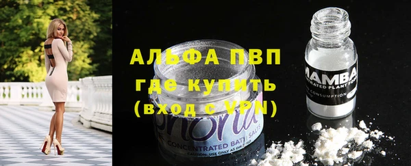 кокаин перу Медвежьегорск