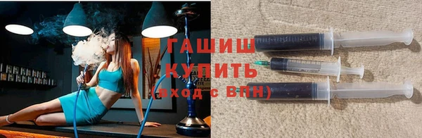 тгк Мегион