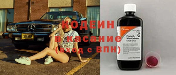 тгк Мегион