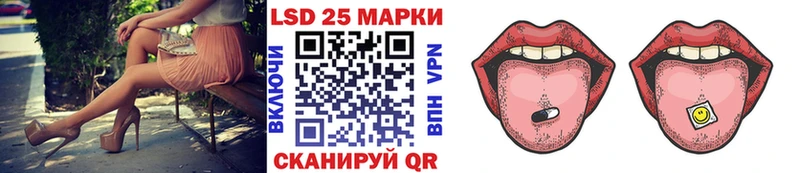 Марки N-bome 1,5мг  где продают наркотики  Суджа 
